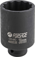 Головка слесарная Forsage F-4488538 - 