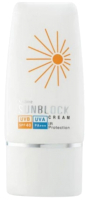 Крем солнцезащитный Mistine Sun Block Cream SPF 40 PA+++ (30г) - 