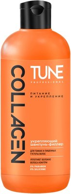 

Шампунь для волос, Filler Shampoo для глубокого восстановления волос