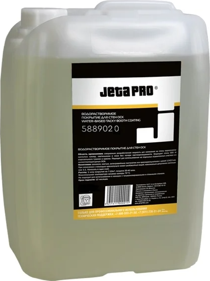 Средство защиты для покрасочной камеры Jeta Pro Для стен ОСК / 5889020