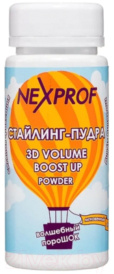Текстурирующая пудра для волос Nexxt Professional 3D Volume Boost Up (20г)