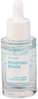 Сыворотка для лица Mistine Boosting Beads Moisture & Healthy Serum (30мл)