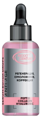 Сыворотка для лица Nexxt Century Serum Botox Drops Anti-Age (30мл)