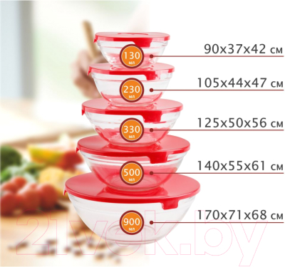 Набор салатников Perfecto Linea 22-808001