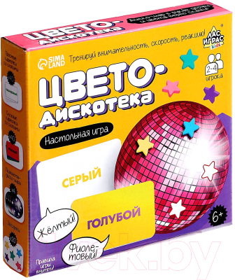 Настольная игра Лас Играс Цветодискотека kids / 9500044