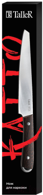 Нож TalleR TR-22053