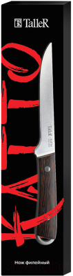 Нож TalleR TR-22055