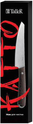 Нож TalleR TR-22057