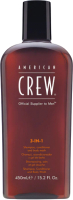 Гель для душа American Crew 3в1 (450мл) - 
