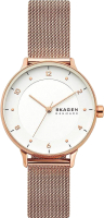 Часы наручные женские Skagen SKW2918 - 