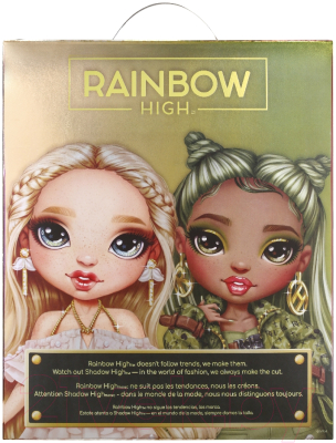 Кукла с аксессуарами Rainbow High Оливия Вудс / 41768 (зеленый)