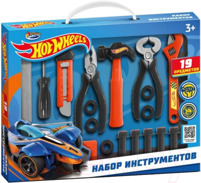 Набор инструментов игрушечный Играем вместе Хот Вилс / 2104K091-R