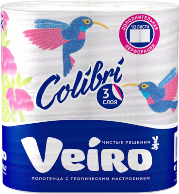 Бумажные полотенца Veiro Colibri 3сл (2рул, белый)