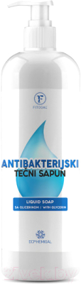 Мыло жидкое Fitogal Tecni Sapun Для чувствительной кожи (1л)