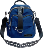 Рюкзак Mironpan 5482 (темно-синий) - 