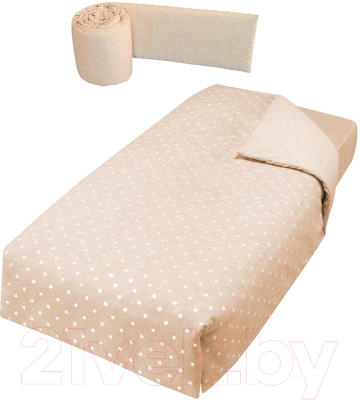 Комплект постельный для малышей Micuna Galaxy 140x70 / ТХ-1732 (бежевый)