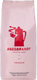 Кофе в зернах Hausbrandt Venezia (1кг) - 