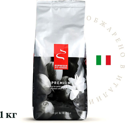 

Кофе в зернах, Vending Premium 50% Арабика 50% Робуста