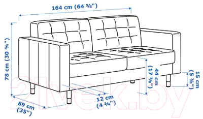 Диван Ikea Ландскруна 992.702.72