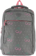 Школьный рюкзак Miqini 306-7220-GCL (серый) - 