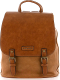 Миниатюра изображения товара Рюкзак David Jones 823-6834-3-MST (горчичный)