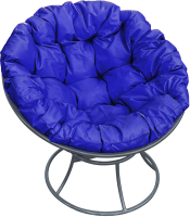 Кресло садовое M-Group Папасан 12010310 (серый/синяя подушка) - 