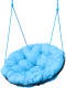 Кресло подвесное M-Group Папасан / 12039903 (голубая подушка) - 