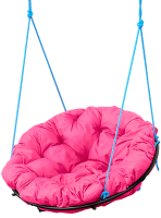 Кресло подвесное M-Group Папасан / 12039908 (розовая подушка) - 