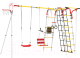 Игровой комплекс Romana Акробат 2 PRO Комплект №1 / 103.19.05 (белый/красный/желтый) - 