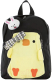 Детский рюкзак Ecotope 287-1737-BYL (черный/желтый) - 