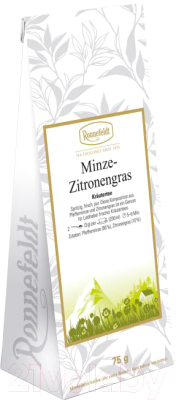 Чай листовой Ronnefeldt Mint & Fresh (75г)