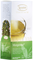 Чай пакетированный Ronnefeldt Joy Of Tea Morgentau (15пак) - 