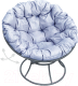 Кресло садовое M-Group Папасан пружинка / 12040309 (серый/серая подушка) - 