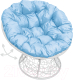 Кресло садовое M-Group Папасан пружинка / 12050103 (белый ротанг/голубая подушка) - 