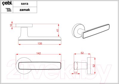 Ручка дверная Croma Sera MP08 (SN/AL7 матовый никель, комплект WC)