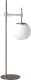 Прикроватная лампа De Markt Каспер 707031101 - 
