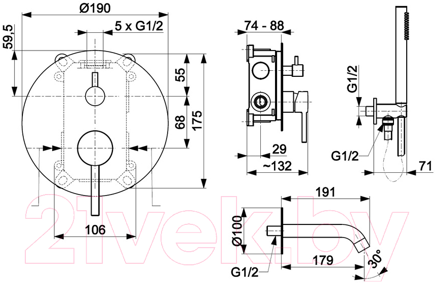 Душевой гарнитур Armatura Moza 5039-401-31