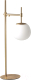 Прикроватная лампа De Markt Каспер 707031201 - 