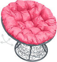 Кресло садовое M-Group Папасан пружинка / 12050308 (серый ротанг/розовая подушка) - 