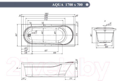 Ванна акриловая Ventospa Aqua 170x70 (с ножками и экраном)