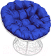 Кресло садовое M-Group Папасан 12020110 (белый ротанг/синяя подушка) - 