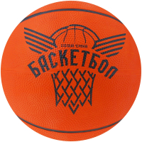 Баскетбольный мяч Onlytop Чемпион / 3597223 (размер 3) - 