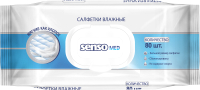 Влажные салфетки Senso Med (80шт) - 
