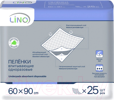 Набор пеленок одноразовых впитывающих LINO 60x90 (25шт)