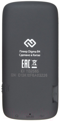 MP3-плеер Digma B4 8GB (черный)