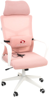 Кресло офисное Calviano Milan Аir (розовый) - 