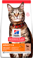 Сухой корм для кошек Hill's Science Plan Adult Optimal Care Lamb (3кг) - 