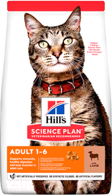 Сухой корм для кошек Hill's Science Plan Adult Optimal Care Lamb (3кг)