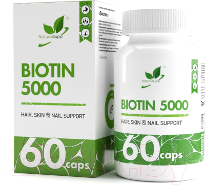 Витамин NaturalSupp Биотин 5000 (60капсул)