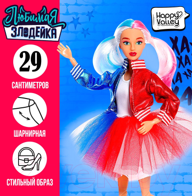 Кукла Happy Valley Любимая злодейка / 9404857